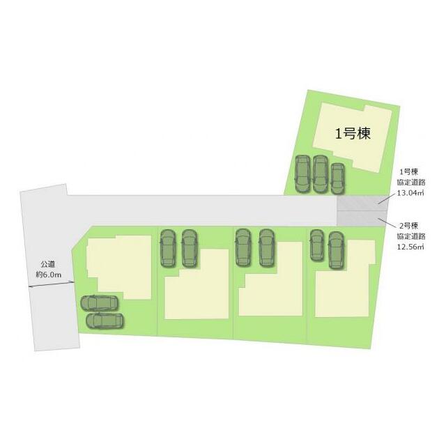 全5棟・お気軽にお問い合わせください！