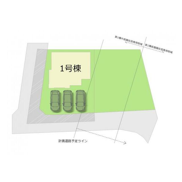 全2棟・お気軽にお問い合わせください！