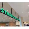 飲食店