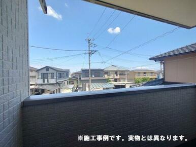 バルコニー完成予想図 天候の影響を受けにくい屋根付きバルコニーです！