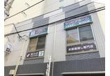 情報提供会社