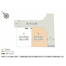 地形図等