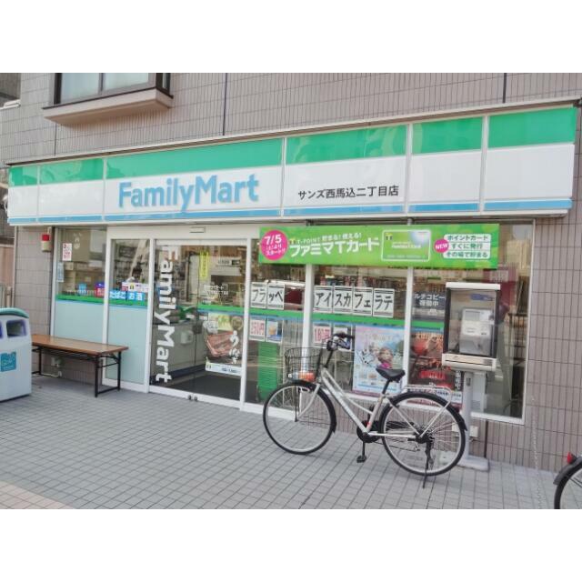 apartment 中央１丁目