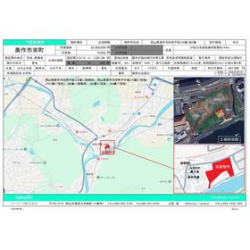 地形図等