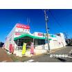 販売店