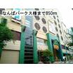 ショッピング施設