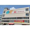 販売店
