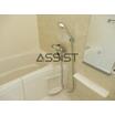 バス/シャワー