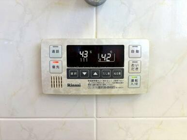 給湯パネル