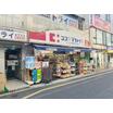 ショッピング施設