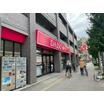 販売店
