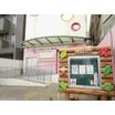 幼稚園、保育園
