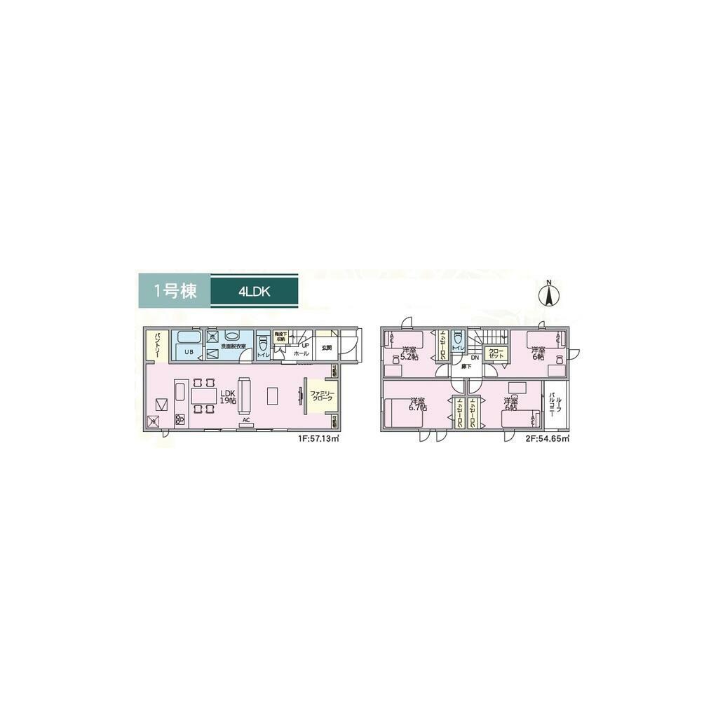 Casa 4LDK em Ichinomiya — foto 2 de 5