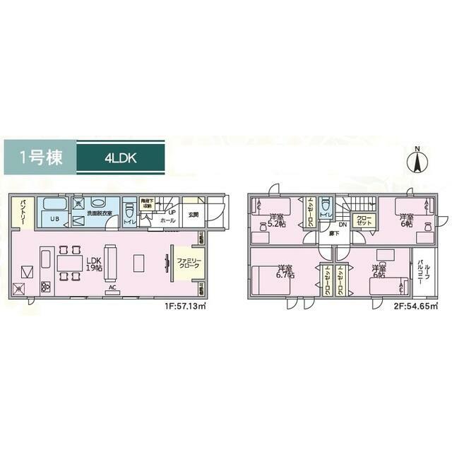 １号棟　間取り図