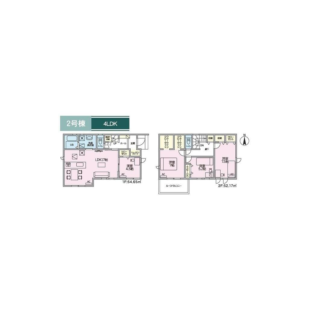 Foto de Casa 4LDK em Ichinomiya