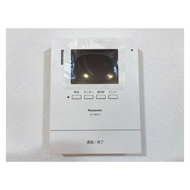 「TVモニターホン」来訪者を確認できるので安心です