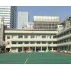 小学校