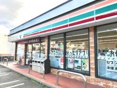 セブンイレブン相模原小山３丁目店