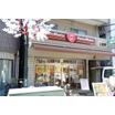飲食店