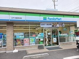ファミリーマート