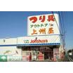 ショッピング施設
