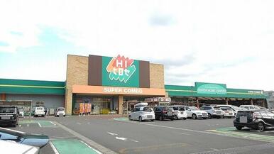 ＨＩヒロセ元町店