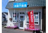情報提供会社
