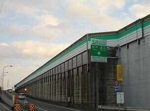 姫路バイパス市川インター