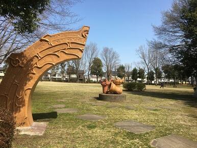 椚田遺跡公園