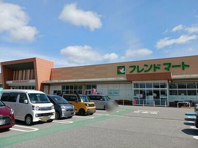 フレンドマート長浜平方店様