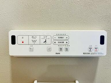 「2階トイレ」ウォシュレット付きトイレに新品交換済みです。