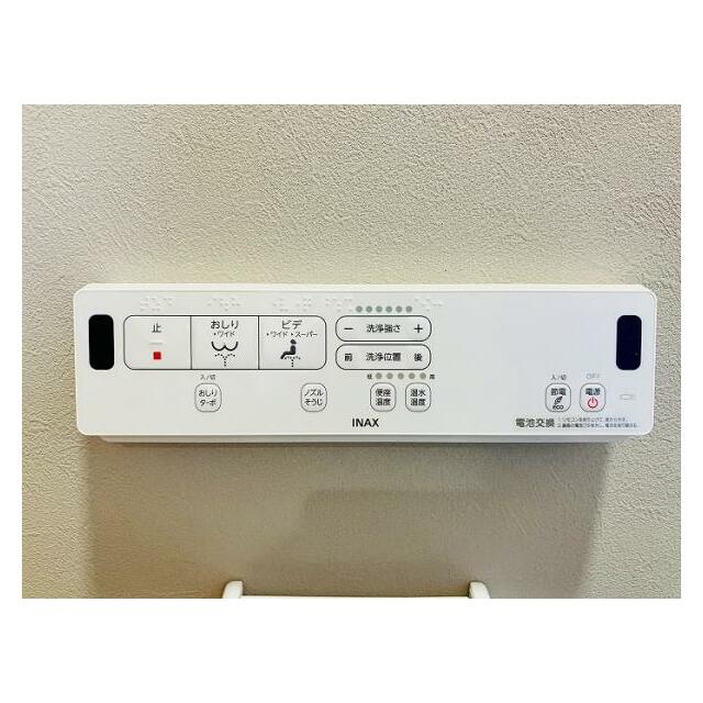 「2階トイレ」ウォシュレット付きトイレに新品交換済みです。