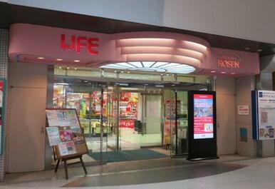 そうてつローゼンいずみ中央店