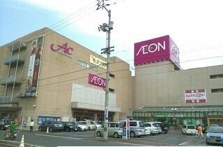 イオン高松東店