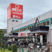 ショッピング施設