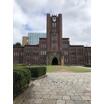 大学