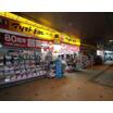 販売店