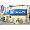 販売店