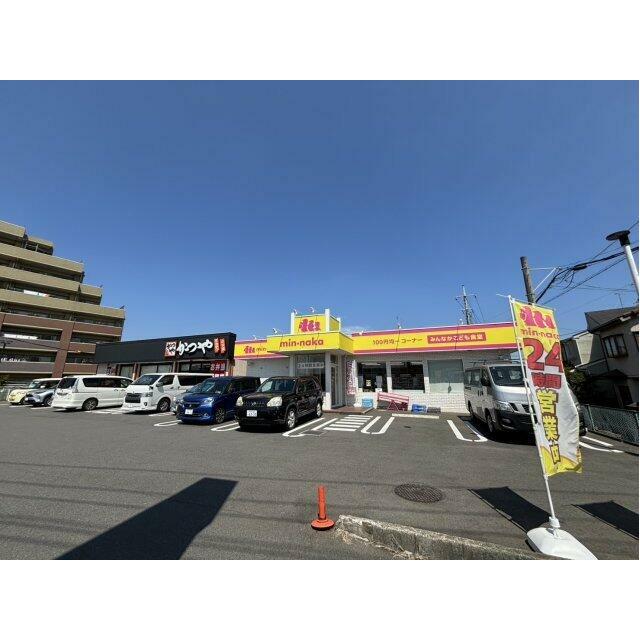 minnakaとんかつや（徒歩30秒）