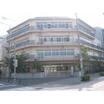 中学校