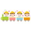 幼稚園、保育園
