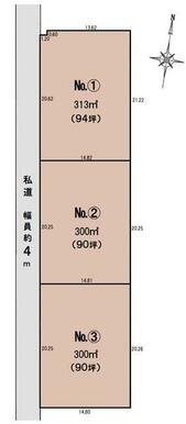 ★土地９０坪～９４坪の３区画！★貴社の資材置場、駐車場用地としていかがですか。