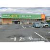 販売店