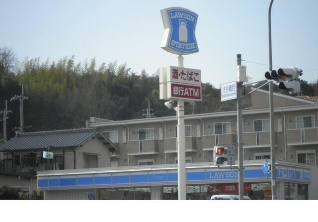 フィオーレ橘 ２０５ 1k 神戸市北区の貸アパートの物件情報 賃貸 アパート マンション 一戸建て 神戸市北区 の賃貸 売買なら有限会社宏稜不動産 613bfae8c3c8ddf56
