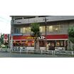 飲食店