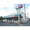 ショッピング施設