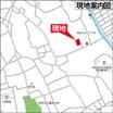 案内図