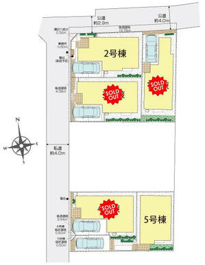 練馬区下石神井5丁目5棟 区画図