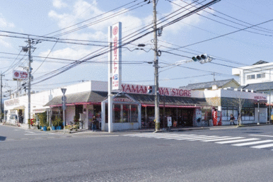 山形屋ストア谷山店