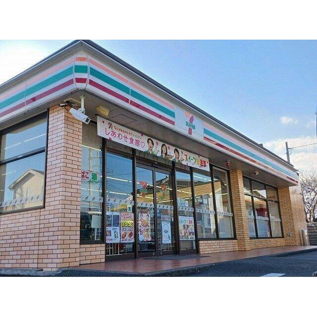 セブンイレブン伝法上中店まで350m